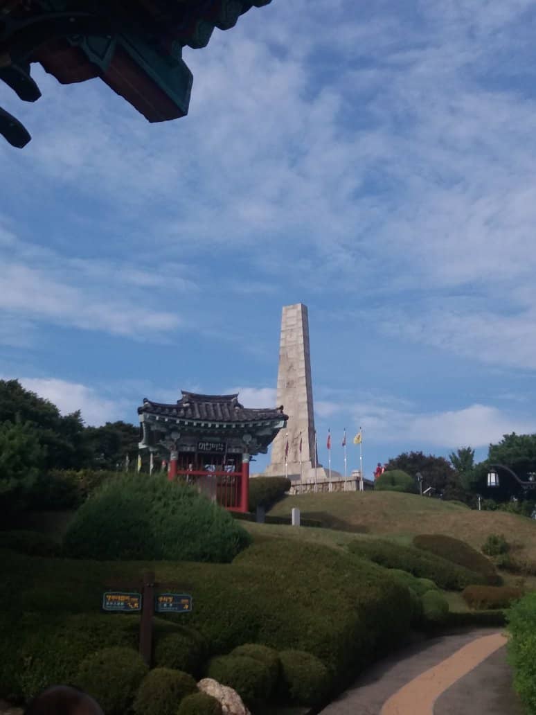General Gwon Yul Monument