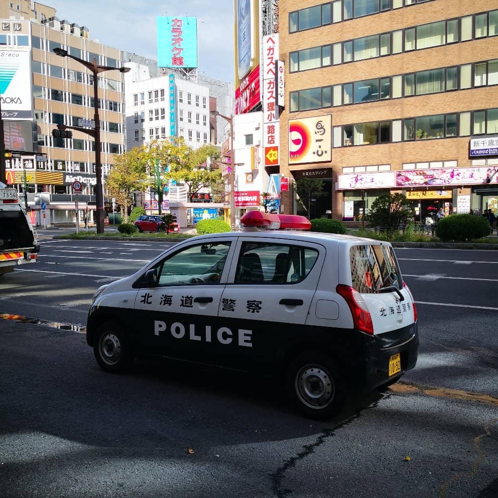 Tanukikoji Shopping Street