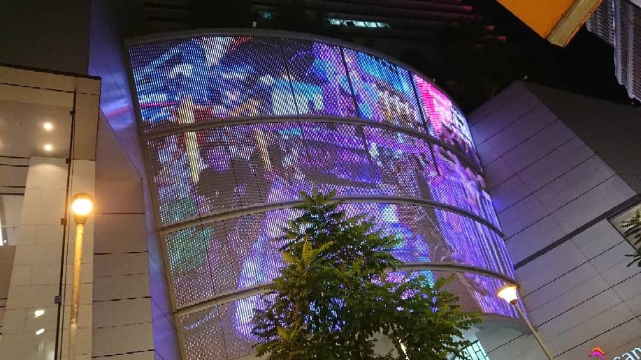 SOGO Department Store