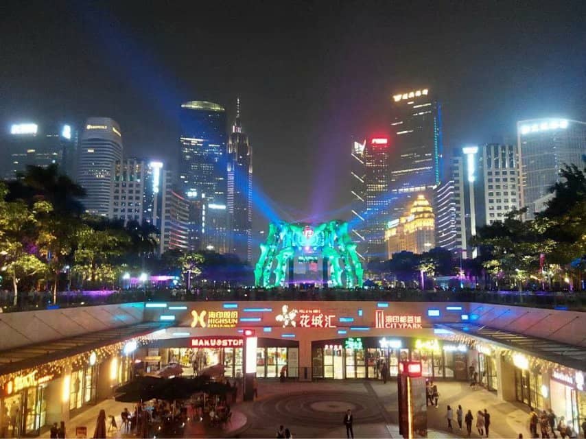 CBD Skyline