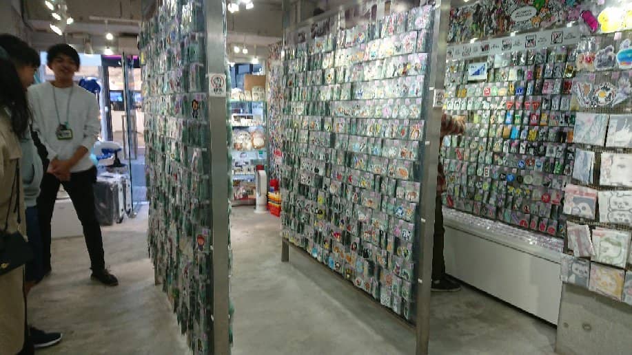 Durable & Waterproof Quality