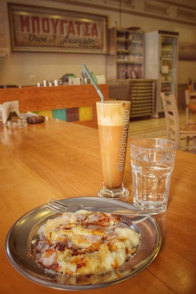 Authentic Greek Breakfast