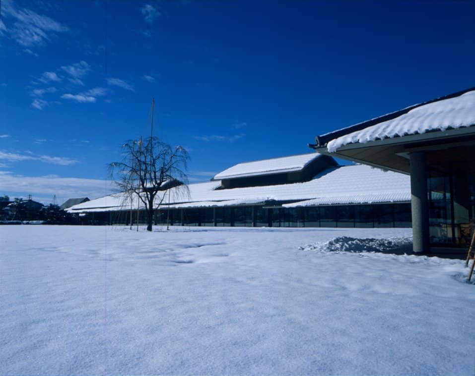 Tranquil Gardens