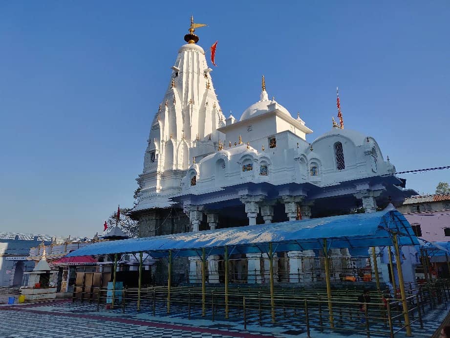The Divine Shakti Peeth