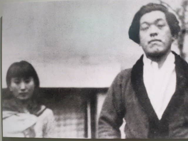 The Museum's Architecture