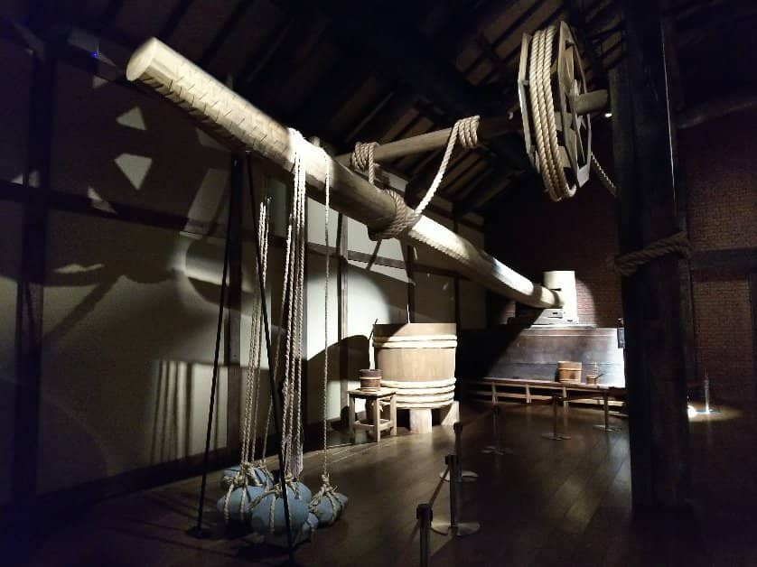 Historical Ship Display