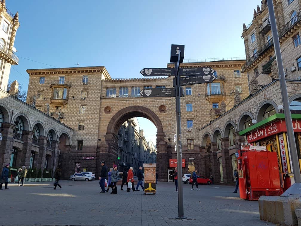 Captured War History