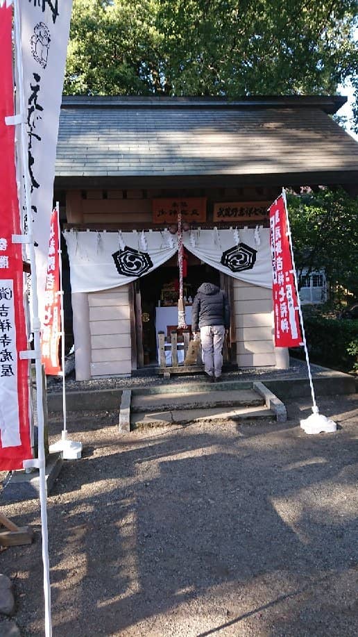 Musashi-Sakai Public Library