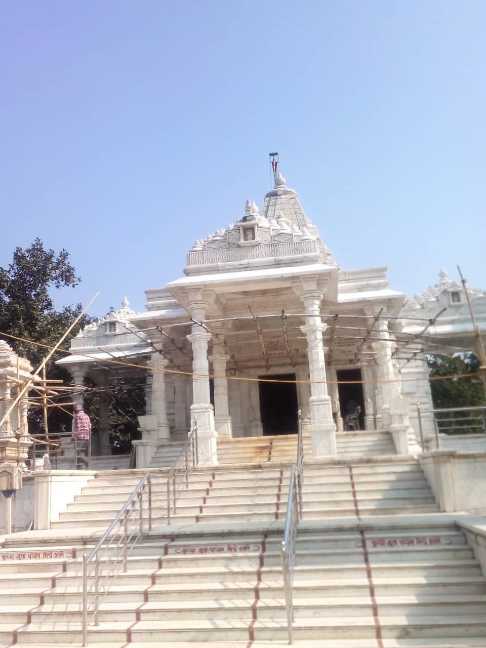Shikharji Temple Summit