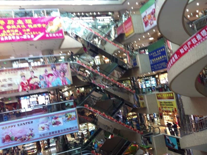 Eyewear and Accessories