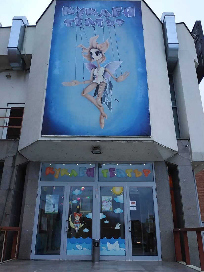 Third hero image