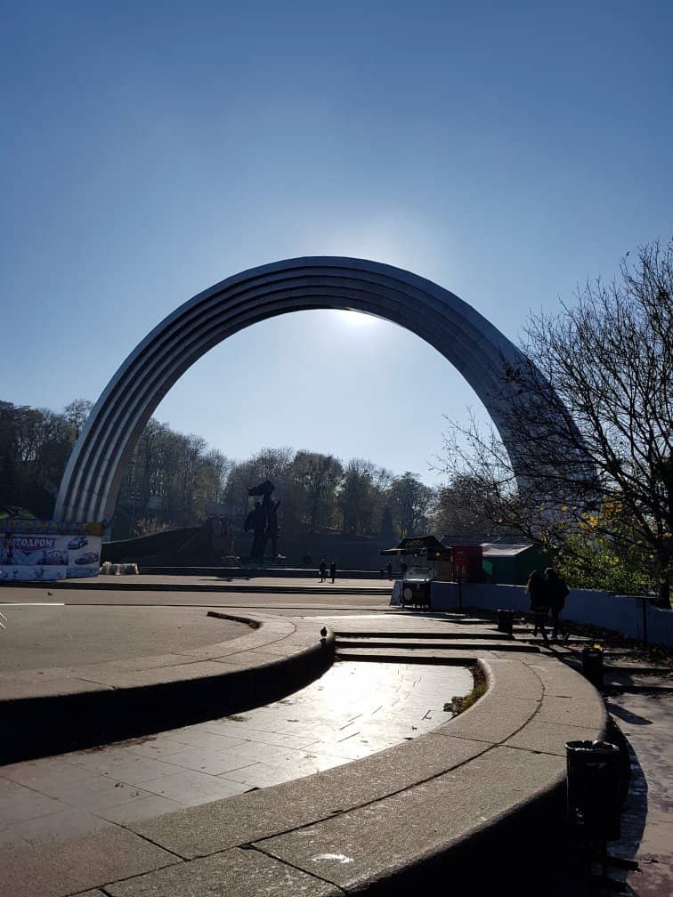 The Arch Itself