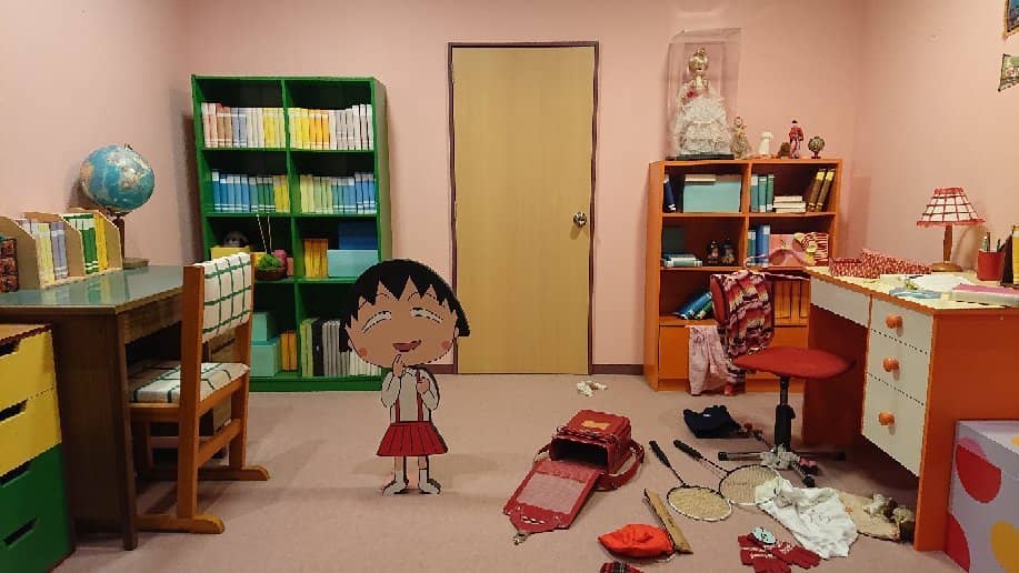 Souvenir Shop Treasures