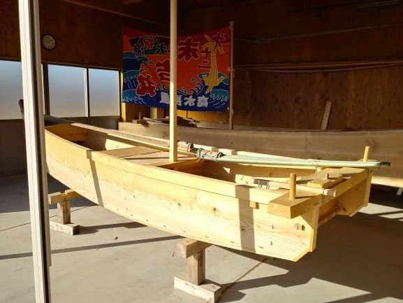 Fukushima's Marine History