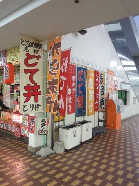 G2 Ladies All Star Tournament