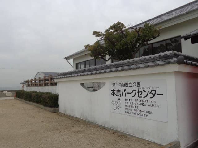 Kasashima Historic Streets