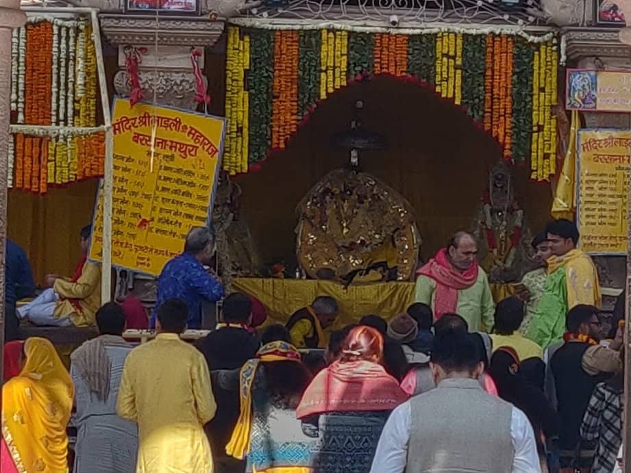 Lord Shiva Temple