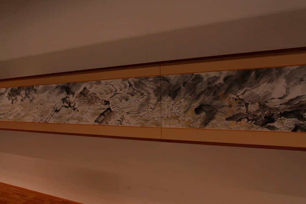 Ryushi's Former Residence