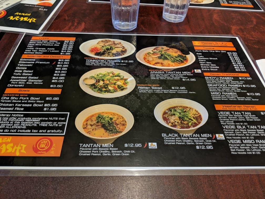 Cozy Japanese Ambiance