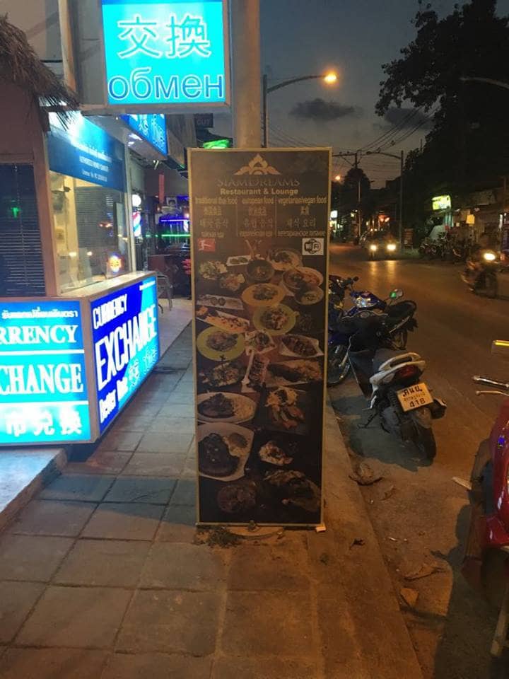 Vegetarian & Vegan Options