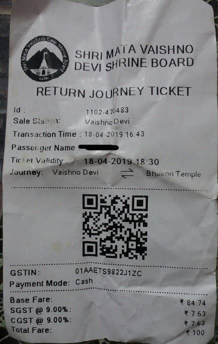 Third hero image