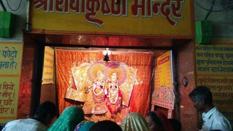 Heartfelt Kirtans