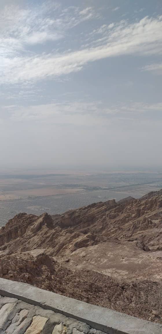 Green Mubazzarah Park