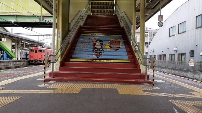 Yokai Stamp Rally