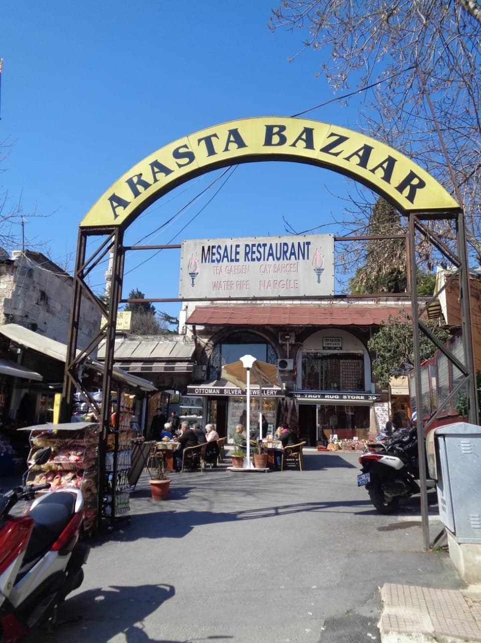 Artisan Souvenirs