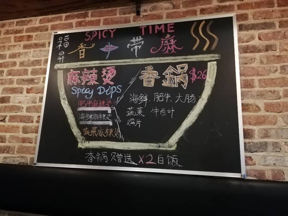 Flavorful Noodle Soups