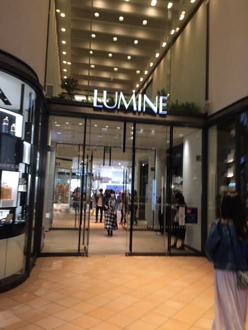 Sumiyaki Unafuji's Eel