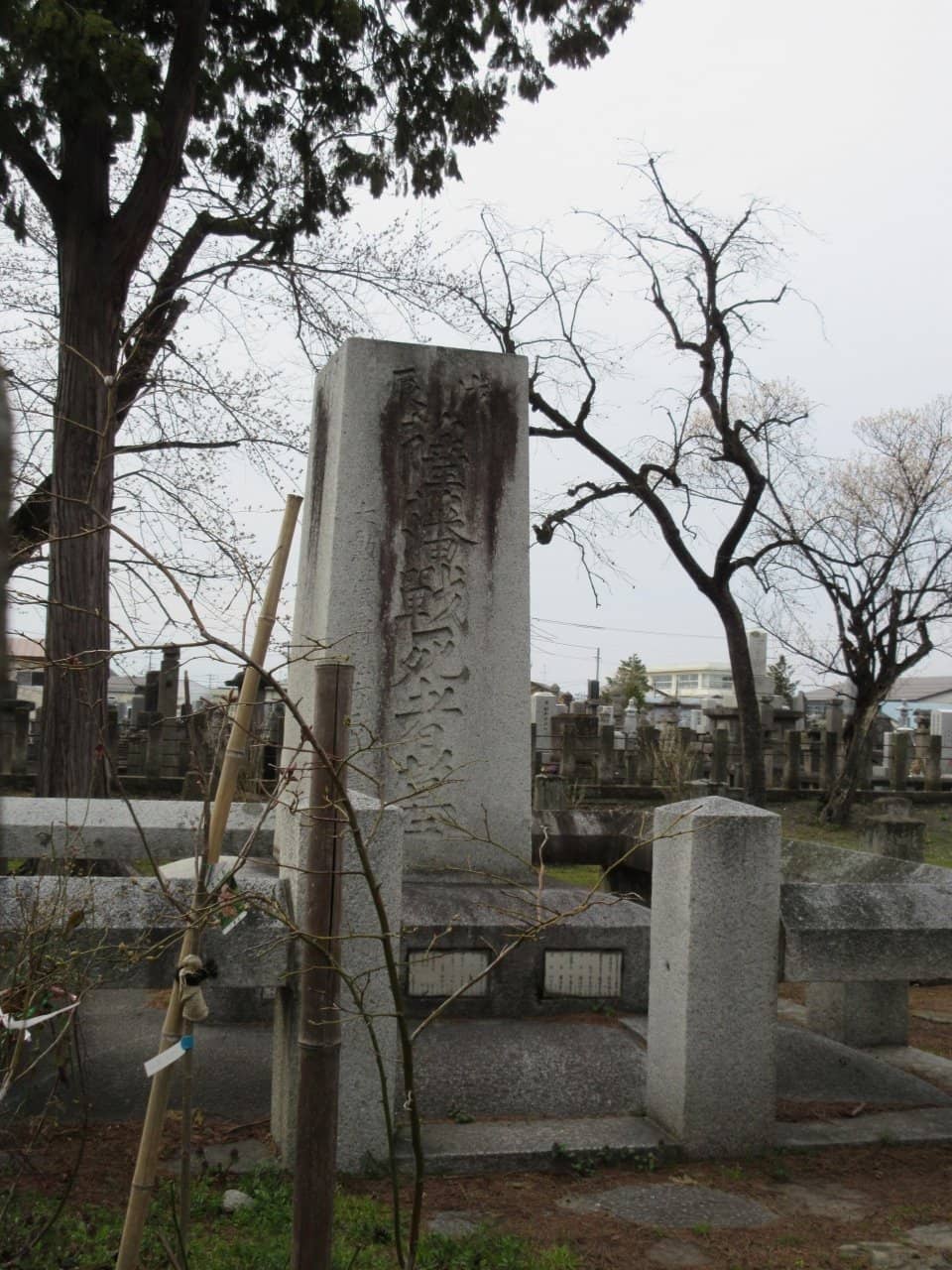 Site of the Suicide