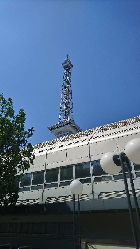 Historical Radio Tower