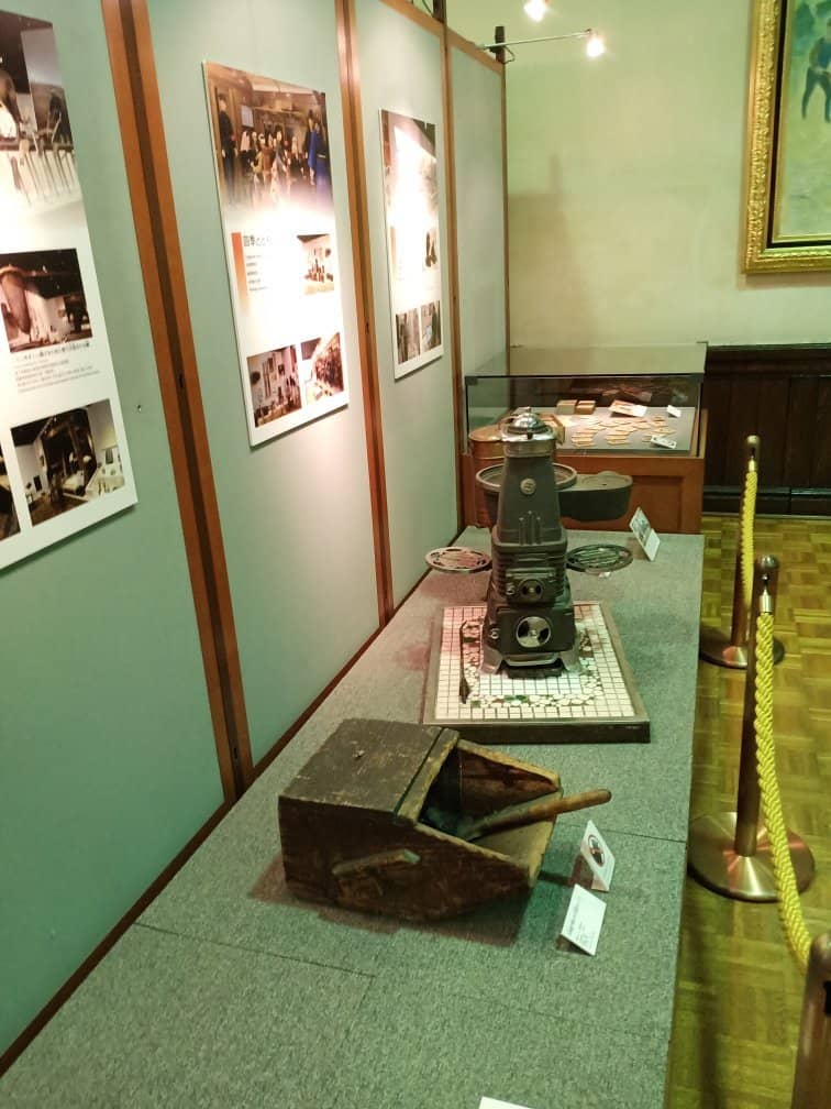 Surrounding Park and Ponds