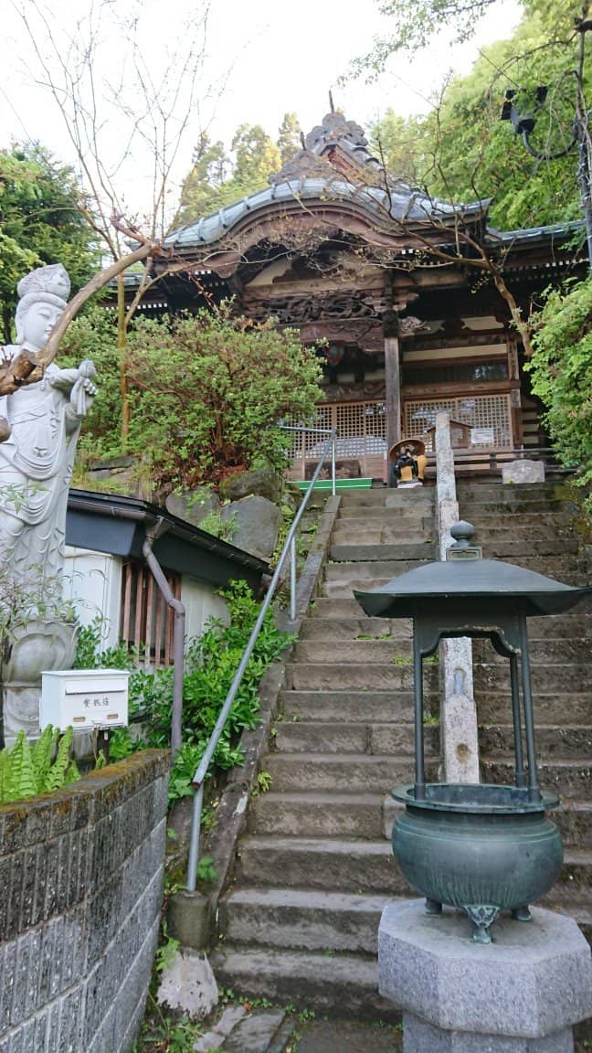 Private Ryokan Baths