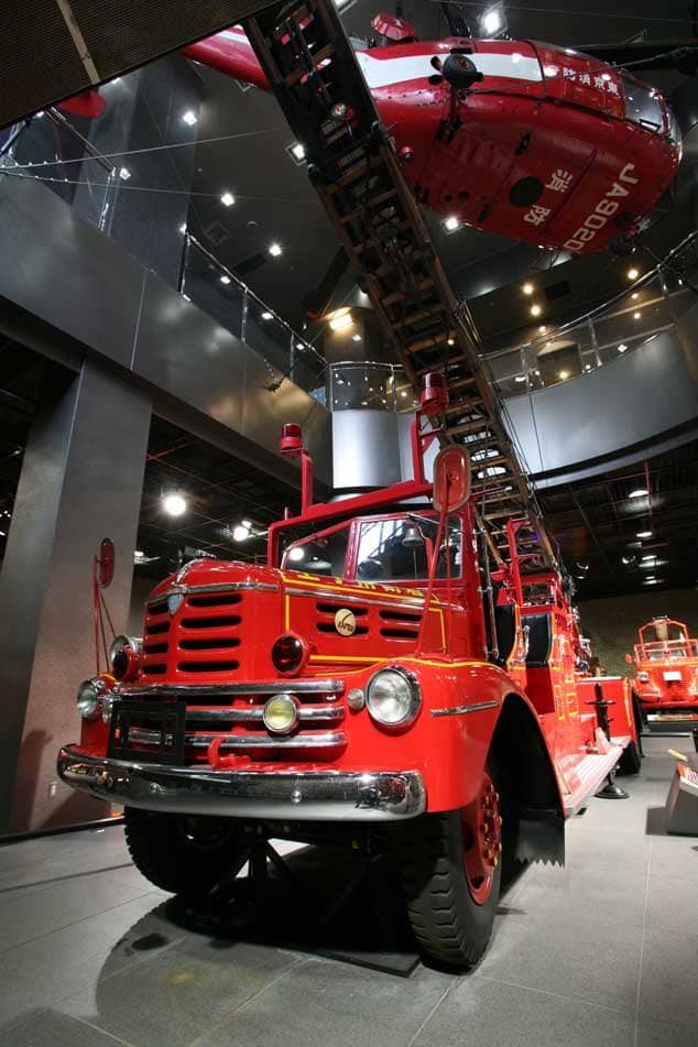 Samurai Firefighter History