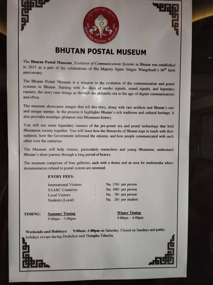History of Bhutanese Communication