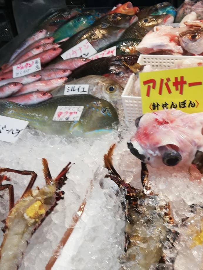 Interactive Dining Experience