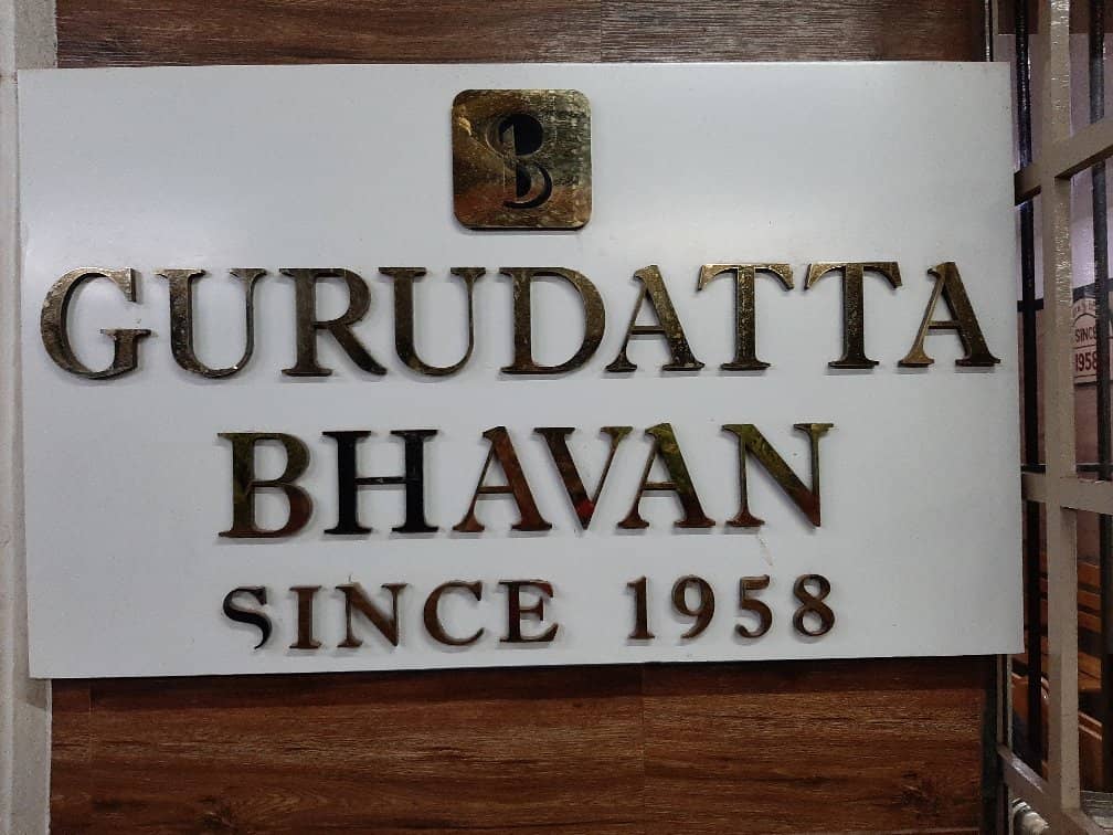 Awards and Accolades Display