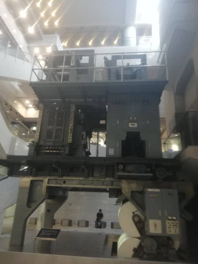 Historical Newspaper Displays