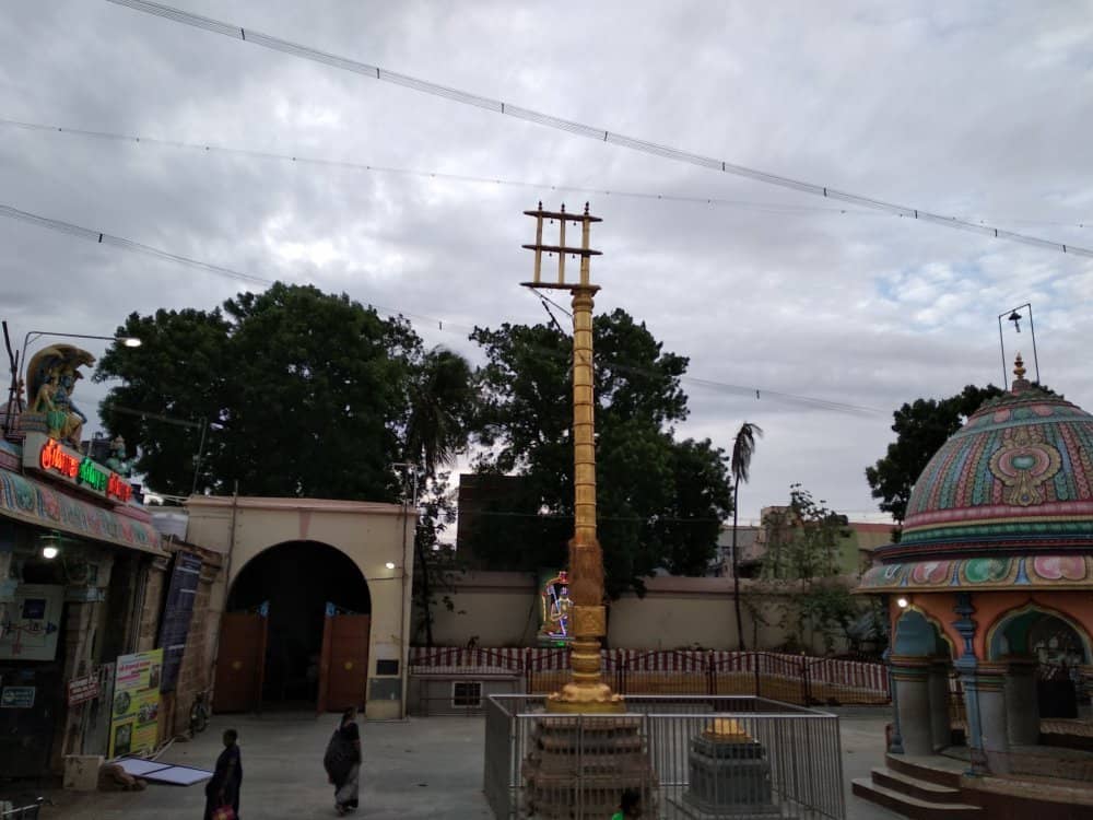 The Sacred Chakra Theertham