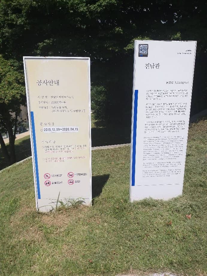 Architectural Beauty