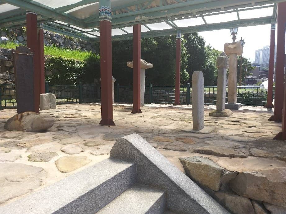 Korean-Japanese Conflict Exhibit