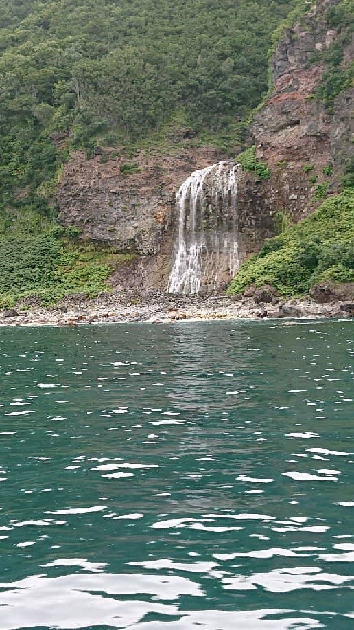 Furepe Falls