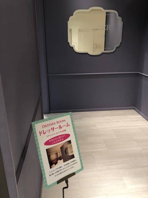 Unique Coffee Creations