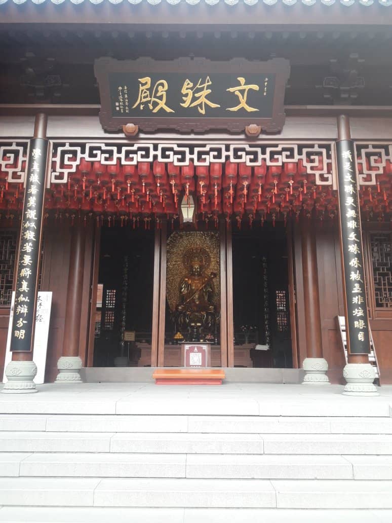 Temple Courtyards