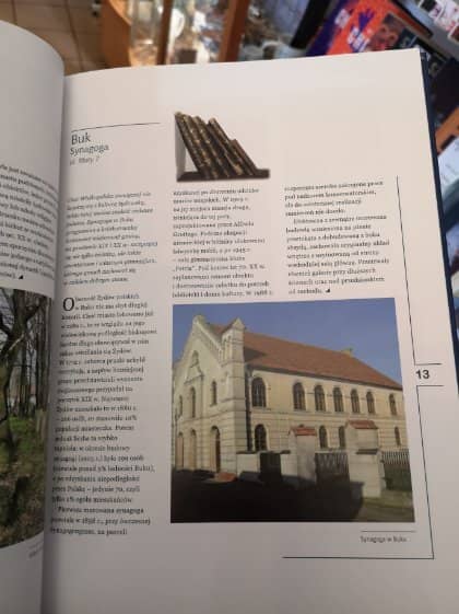 Jewish Heritage Exhibits