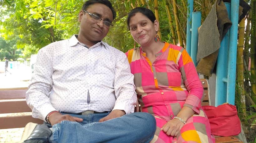 Nature Park & Life Science Park