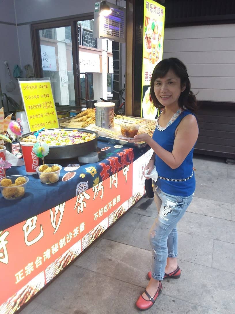 Evening Illumination