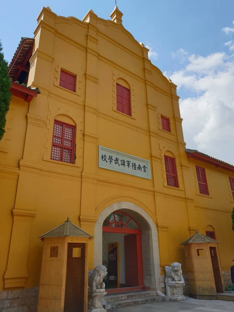 Military Academy Life